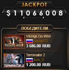 Играть в автоматы в казино Плей Фортуна